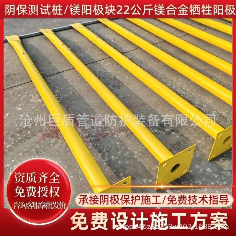 是埋地天然气管道绝缘接头测试桩电化学防腐蚀监测腐蚀1米2米3米