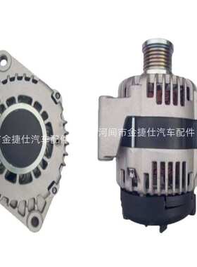 A6711540302  14V 140A 6PK  适用于双龙柯兰多2.0T柴油  发电机