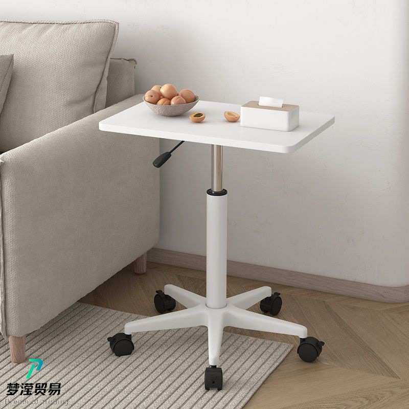 滑轮移动小桌工作台可升降小边桌笔记本简易电脑桌便携家用床边桌,机械设备,其他机械设备,淘宝优惠券,粉丝福利购,淘宝优惠卷