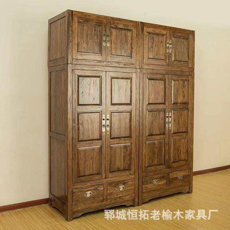 新中式老榆木全实木整体大衣柜家用原木组合衣橱卧室储物挂衣柜子