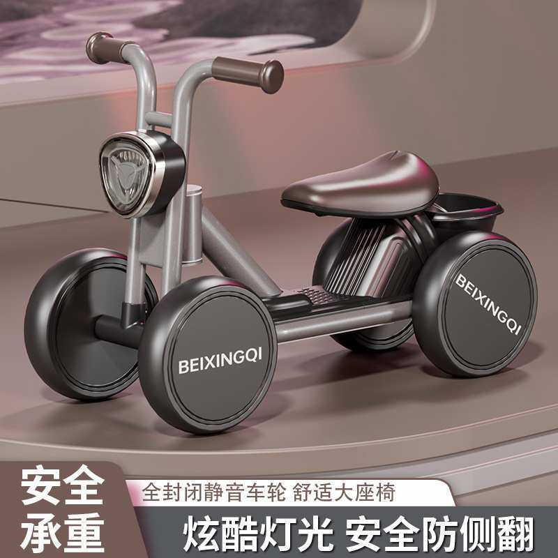 新款滑行儿童平衡车1一3岁宝宝学步婴儿2岁入门周岁礼物哈雷滑行,机械设备,其他机械设备,淘宝优惠券,粉丝福利购,淘宝优惠卷