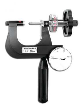 便携式洛氏硬度计 型号:PHR-1 库号：M86000