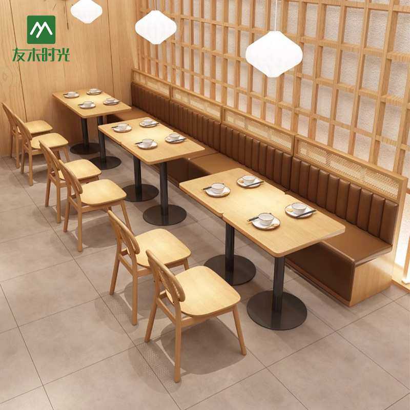 连锁主题餐厅实木编藤桌椅原木风小吃日料店卡座沙发咖啡厅桌椅,金属材料及制品,其他金属制品,淘宝优惠券,粉丝福利购,淘宝优惠卷