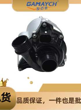 11519455978 水泵 适用宝马 335i 335is 335xi 535i 535xi X1 X4