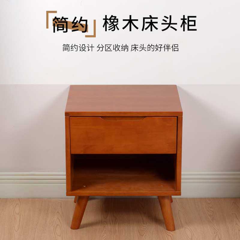 现货床头柜子家用卧室简约实木储物柜床边小柜子抽屉式收纳置物柜,金属材料及制品,其他金属制品,淘宝优惠券,粉丝福利购,淘宝优惠卷