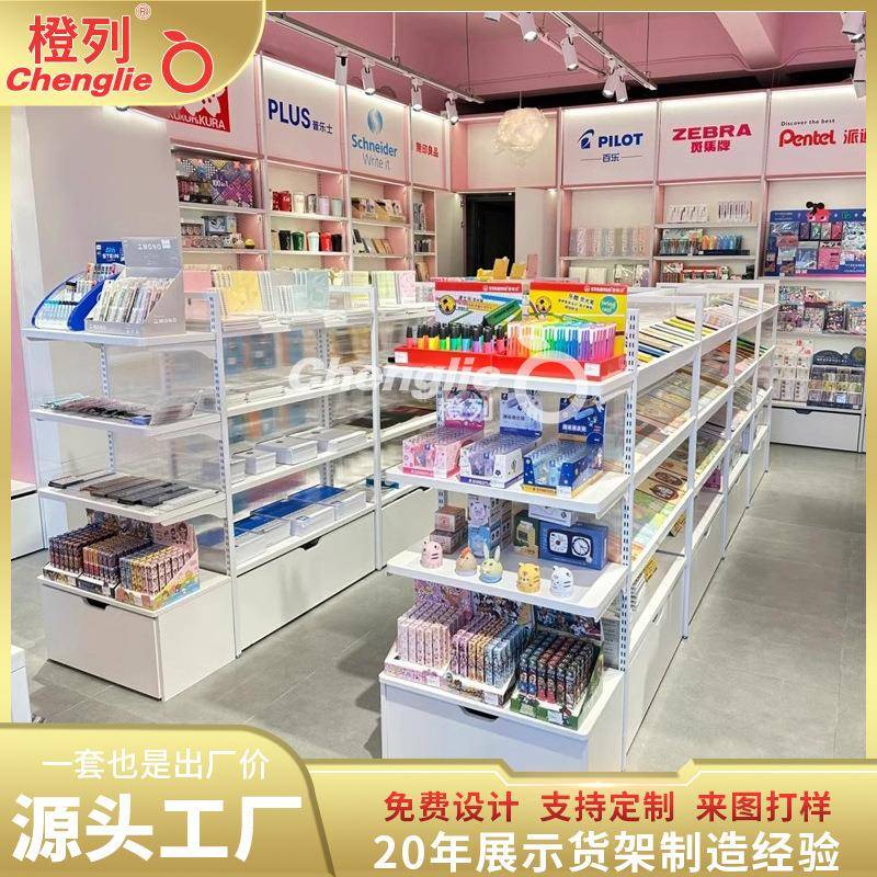 工厂直销定制超市多层货架整店形象设计便利店产品展示架货柜