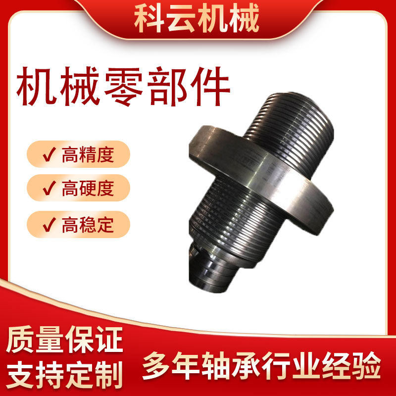 厂家现货供应油缸活塞杆镀铬活塞杆现成活塞杆机械