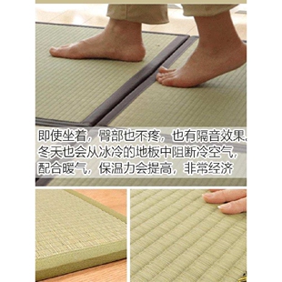 日式草席蔺草密经席椰棕地垫榻榻米垫子棕垫踏踏米炕垫