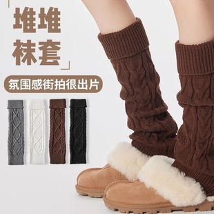 堆堆袜套秋冬配皮鞋雪地靴白色针织腿套鲨鱼裤辣妹潮y2k小腿袜长
