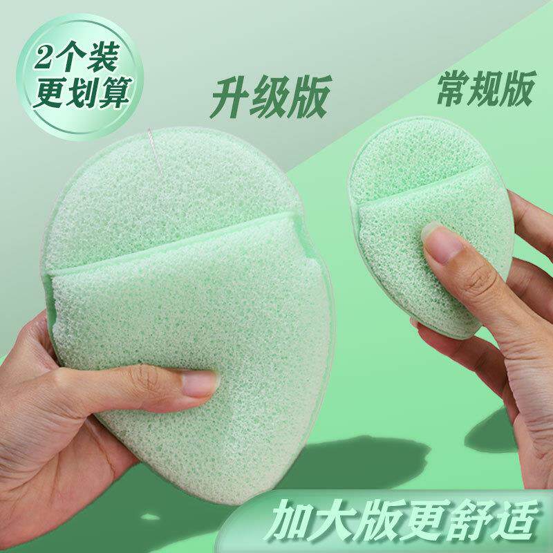 【超值福利】粉扑不吃粉大水滴手套式洗脸扑深层清洁擦脸海绵洗面