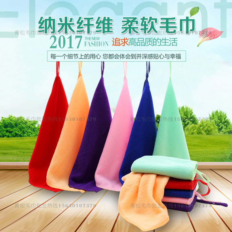 50条装幼儿园儿童毛巾比纯棉好小方巾婴儿巾洗脸巾白色方巾批發