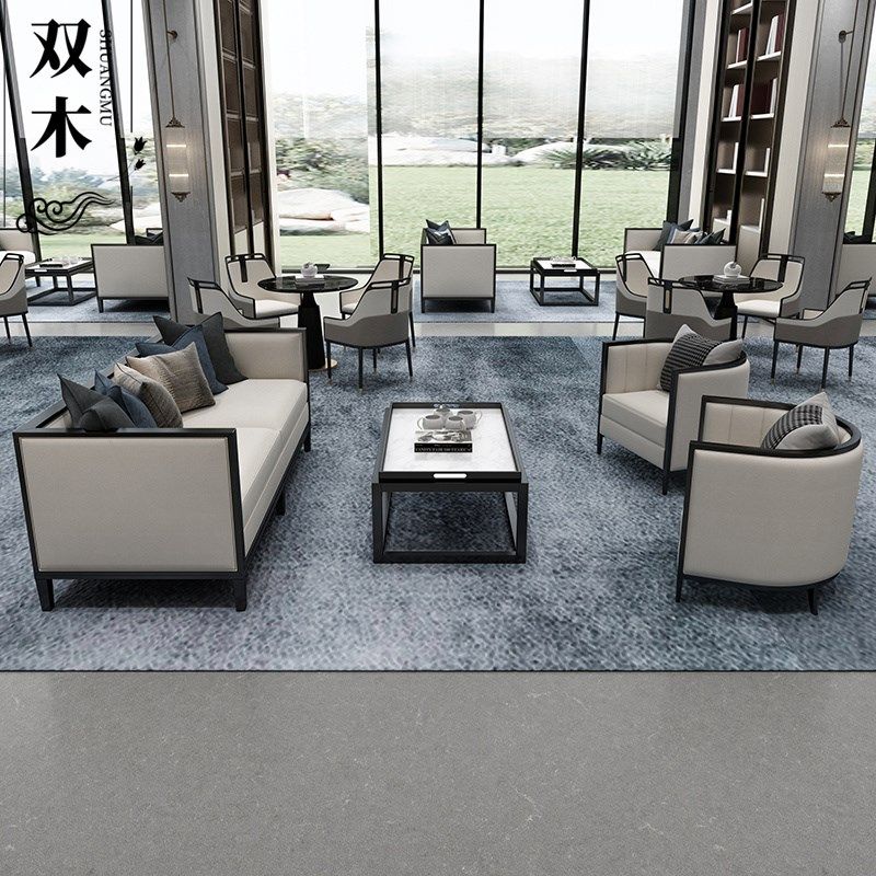 新中式售楼处部洽谈沙发组合茶楼酒店大堂接待卡座样板房家具定制