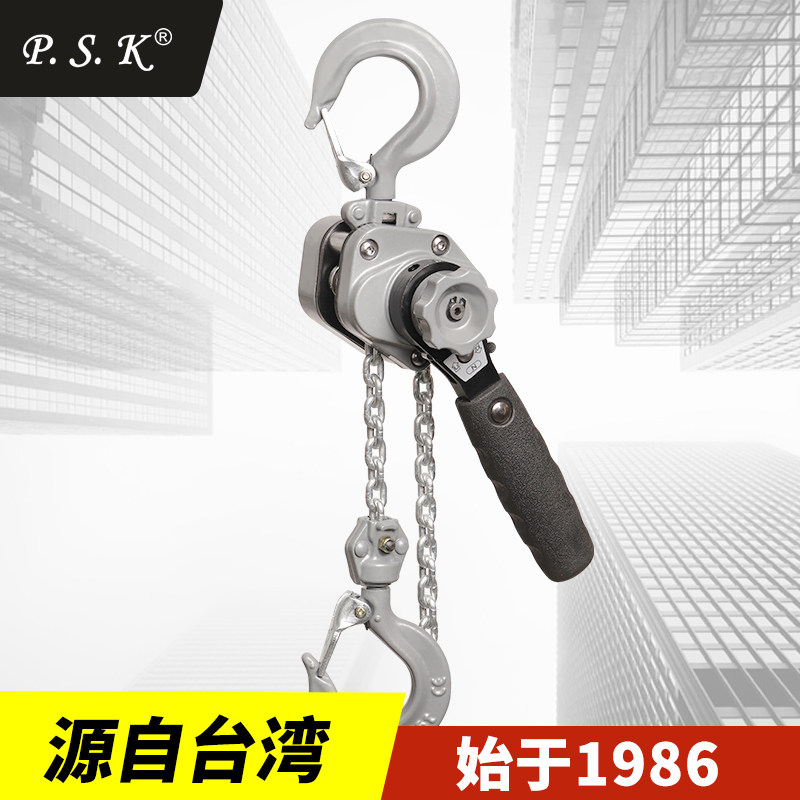 铝合金手扳葫芦小型0.25吨倒链0.5吨迷你手板便携微型链条紧线器