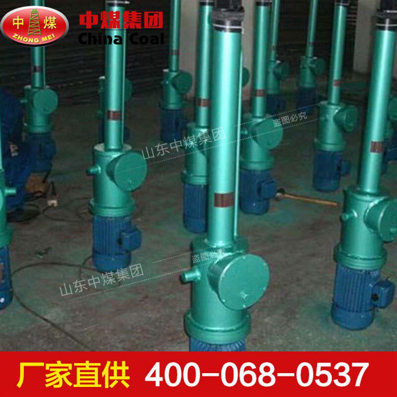 电液推杆,矿用电液推杆,电液推杆规格,电液推杆现货供应