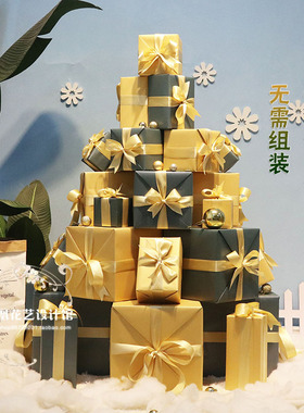 圣诞节装饰礼盒绿色金色成品礼品盒橱窗堆头道具春节元旦新年布置