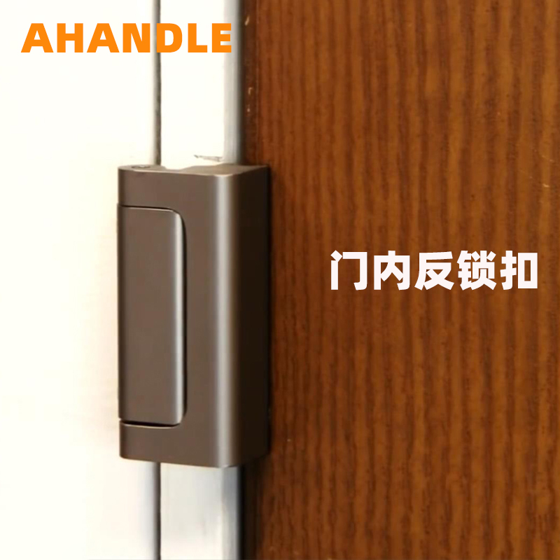 锁门神器插销门栓门扣防盗卫生间插销卧室反锁门扣链门闩锁扣门锁