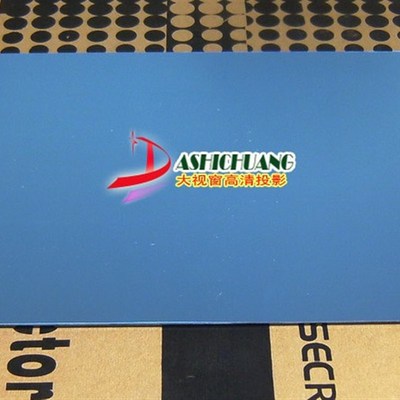 反光镜  前镀膜反射镜 光学玻璃 高清镜片 高分辨率镜片200x100mm