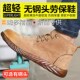 高帮无钢头劳保男鞋 休闲工作无铁电焊工不防砸防刺不带钢板老保鞋