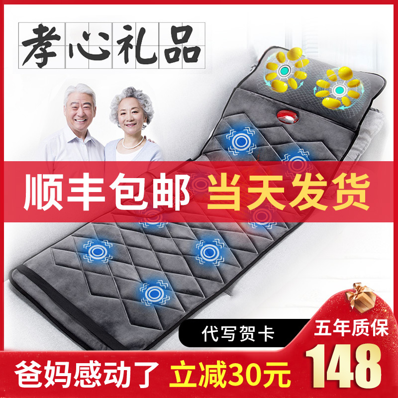送妈妈生日的礼物实用给50岁爸爸父亲母亲婆婆老人长辈高档见面礼