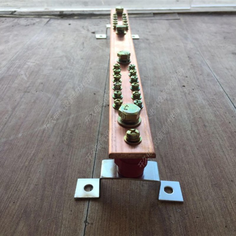 汇流排 接地铜排 机房接线铜排 异定制铜排 加工铜排 紫铜排6*40