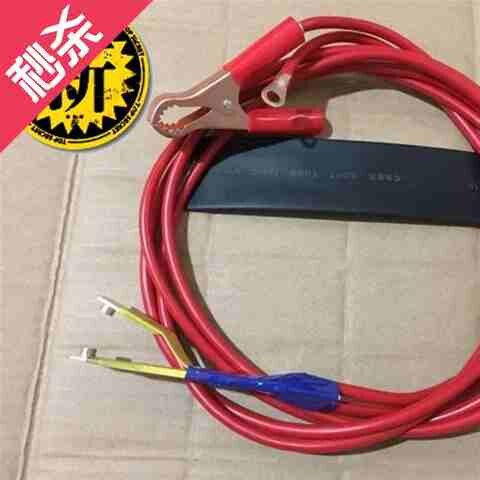 器逆变机手捏开v关开关33按钮变逆器机械白金机手控开关手捏开关