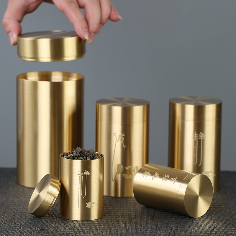 黄铜茶罐茶叶罐密封小号储茶器黄铜迷你茶仓便携旅行茶叶盒小茶罐