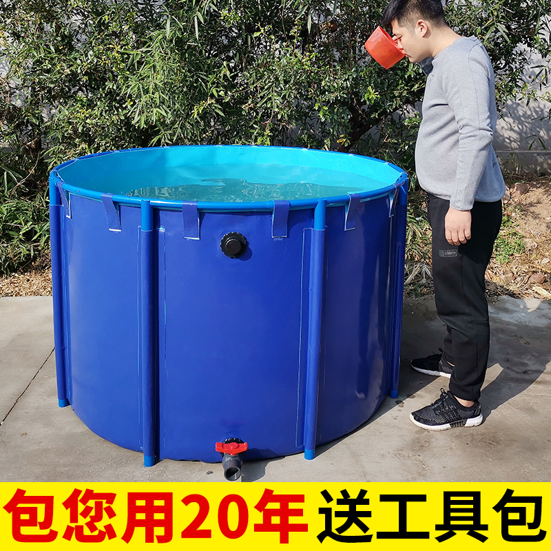 帆布养鱼池圆形定制大型防水布庭院水池塑料加厚折叠带支架养殖池