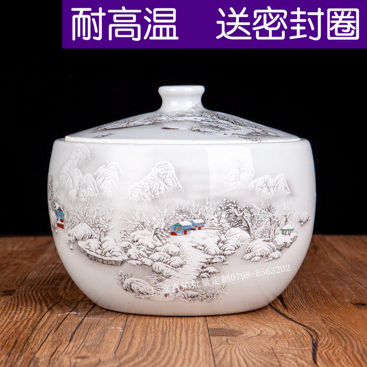 陶瓷密封储物罐猪油罐子装辣椒油罐白糖带盖大号厨房家用米酒坛子