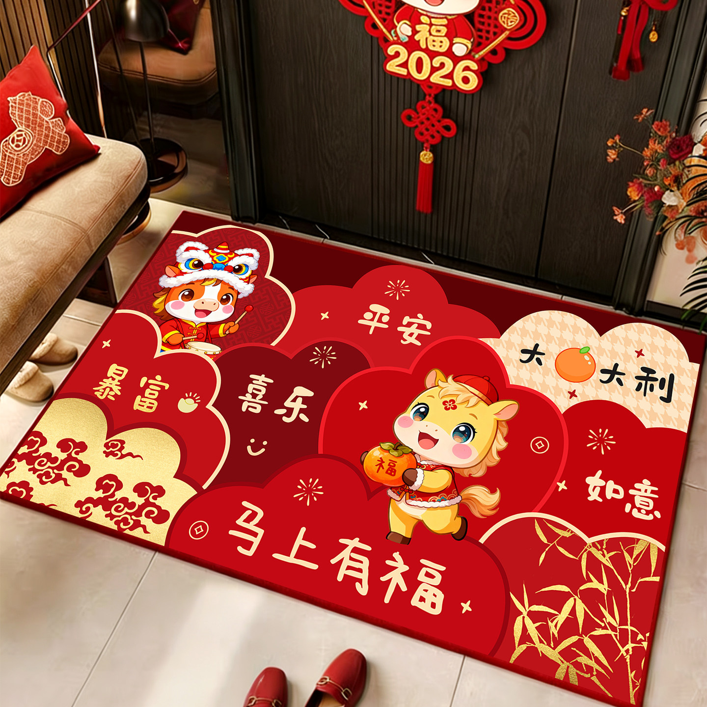 2026新年红色喜庆进门地垫入户门门垫防滑脚垫家用玄关大门口地毯,居家布艺,入户地垫,淘宝优惠券,粉丝福利购,淘宝优惠卷