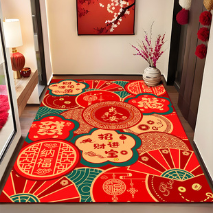 入户门垫进门地垫2025新款红色喜庆地毯大门口硅藻泥玄关防滑脚垫