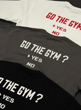 WOKEN MIGHT 训练长袖 速干凉感功能面料打底T恤修身显肩宽