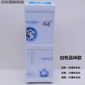 速发深安饮水机深安饮水机立式冷热压缩机制冷双门家用冰温热加热