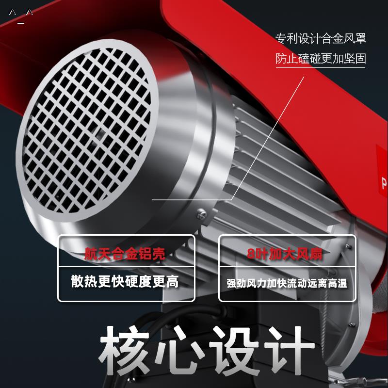 家用小型吊机微型电动葫芦220V 1/0.5吨卷扬提升机绞盘升降起重机