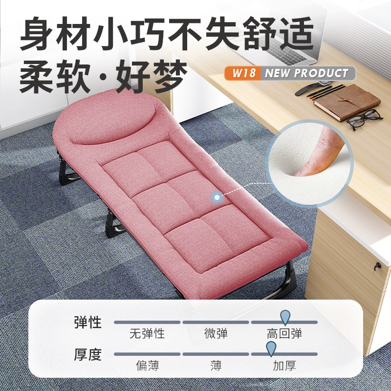 午憩宝儿童折叠床单人小学生午睡床工位午休躺椅神器便携迷你小床