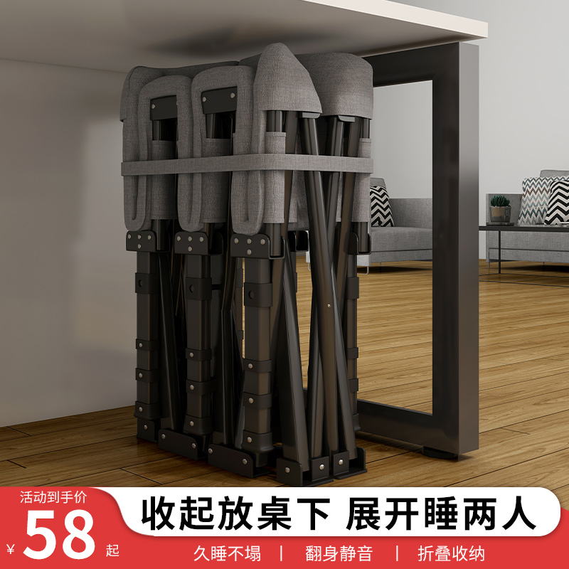 折叠床单人床办公室午休床工位午睡床家用简易床户外行军小床陪护