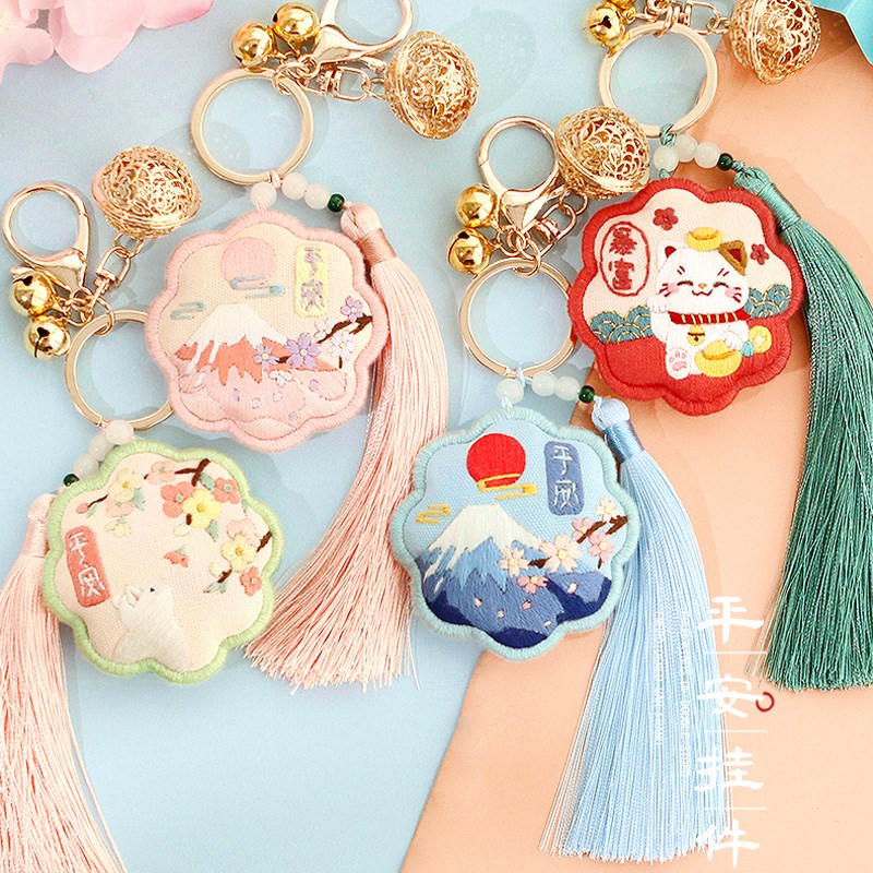手工刺绣diy材料包自绣钥匙扣香囊平安福符车饰挂件送闺蜜男女友