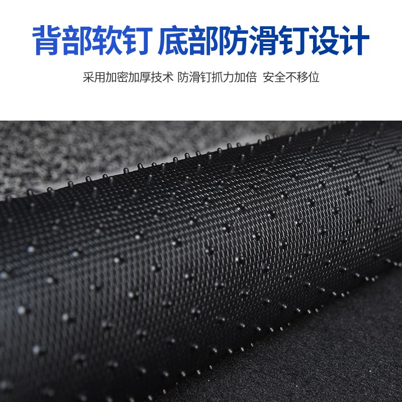 汽车丝圈主驾驶长安奔奔estar脚垫国民版mini单片ev迷你心动 逸达