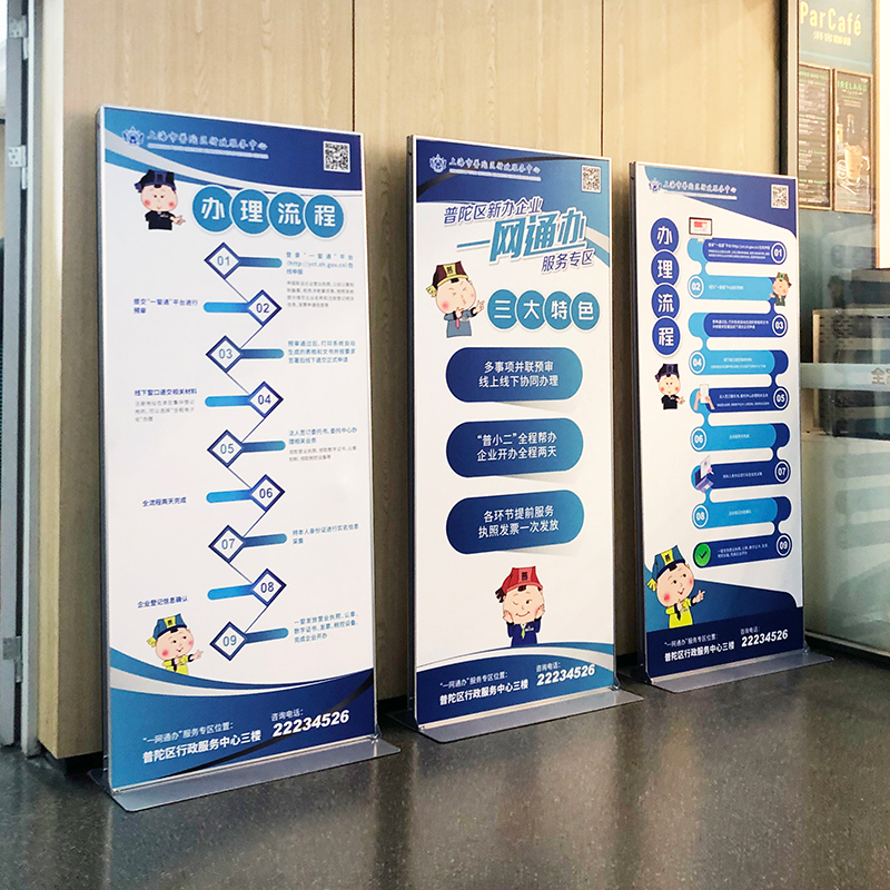 丽屏展架广告牌展示架立式落地式展板kt板支架门型海报架子80x180