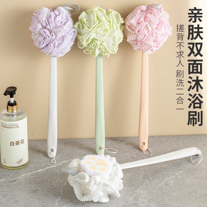 搓澡软毛沐浴刷女士专用洗澡神器浴花双面不求人搓背长柄后背刷子
