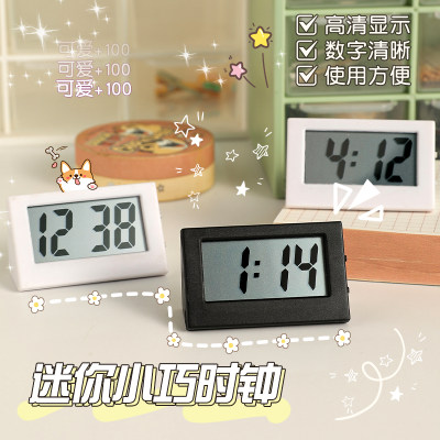 迷你桌面时钟ins风台式电子表