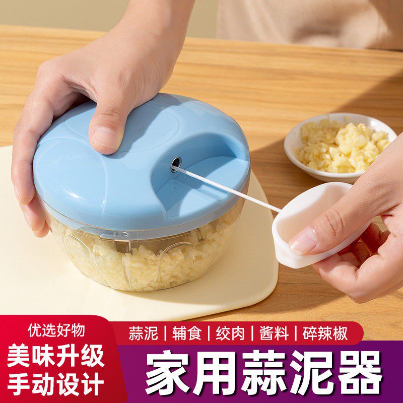 蒜泥神器拉蒜打蒜捣蒜泥绞蒜末压蒜大蒜手动蒜蓉搅碎机切蒜捣蒜器