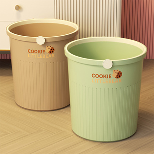 奶油风垃圾桶家用大号高颜值厨房客厅厕所卫生间简约卧室轻奢纸篓