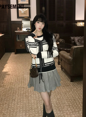 Le Depaysement提花logo披肩两件套毛衣绑带针织衫女慵懒风秋冬