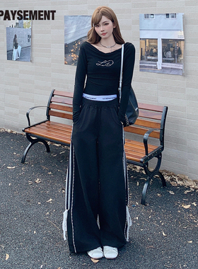 Le Depaysement假两件珍珠绑带休闲裤女高腰显瘦直筒运动阔腿裤