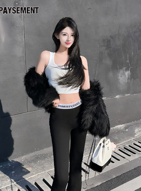 Le Depaysement闪闪腰带超模喇叭裤女修身显瘦长裤气质百搭裤子