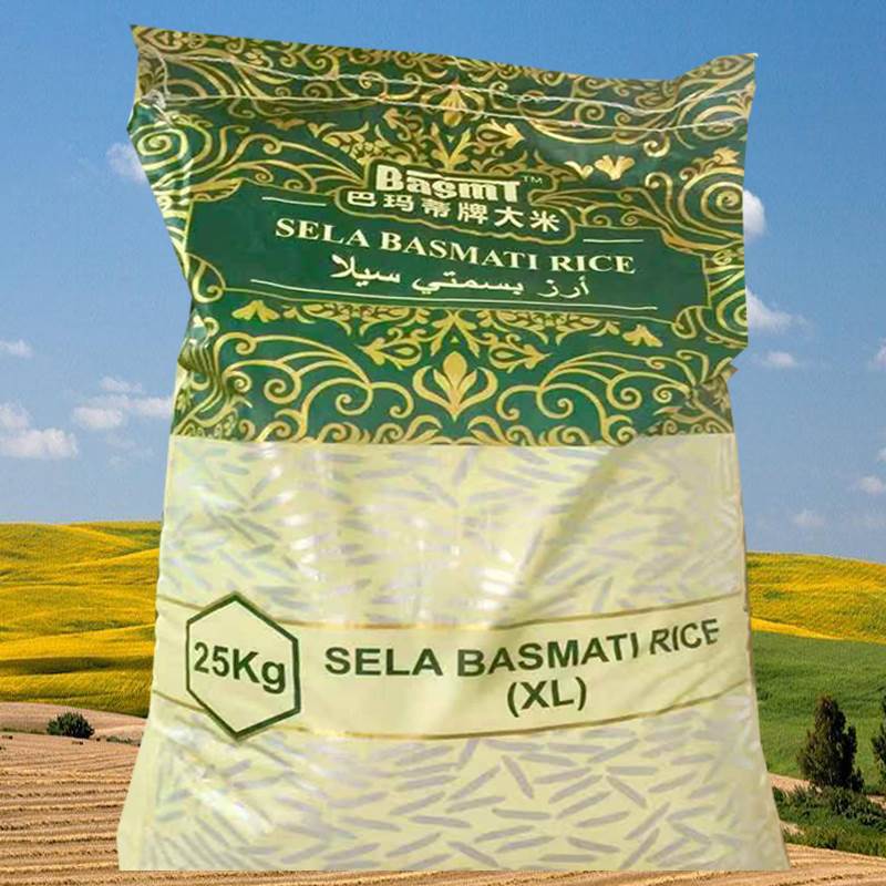 pakistani basmati rice 25 kg巴基斯坦大米SELA巴米蒂牌大米进口