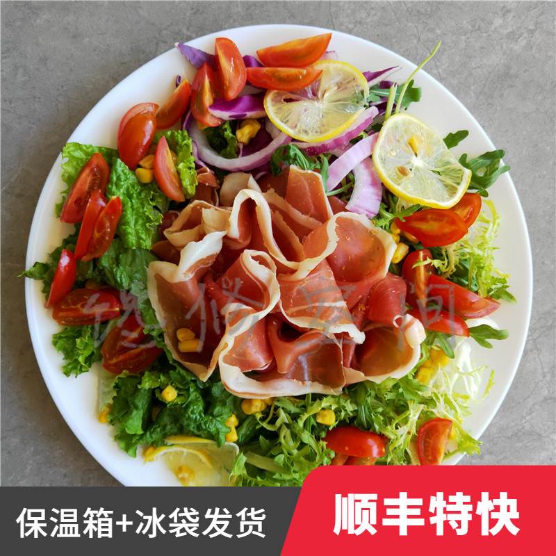 塞拉诺火腿后腿切片珍藏级100克 西班牙原装进口Jamon Serrano