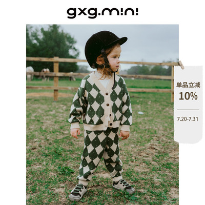 gxgmini童装儿童毛线长裤男童裤子宝宝针织开衫小童春秋毛衣套装