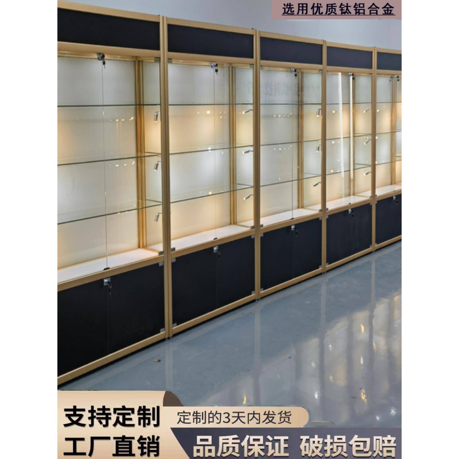 样品玻璃展示柜五金配件古董陶瓷工艺品展示架产品展示陈列架定制
