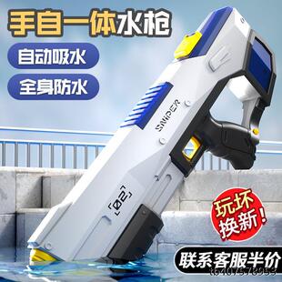 新款电动连发水枪玩具P90高压强力自动吸水呲网红男孩儿童AUG喷水